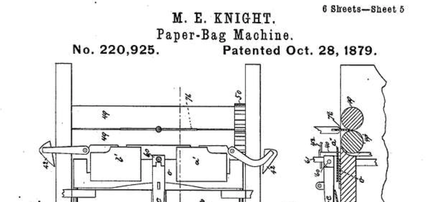 patent image